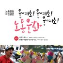 문화기연
