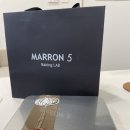 본프랑스 | Marron 5-baking lab 마롱글라쎄 후기｜처음 먹어본 프랑스 밤 디저트