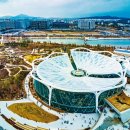 서울식물원 호수원 화장실 티스토리
