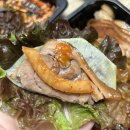 마왕족발경북