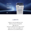 온다(onda) 이미지