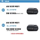 J1770 이미지