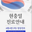 시원튼튼의원 이미지