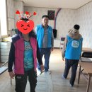 가학경로당 이미지