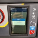 조리점 현대자동차 이미지