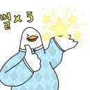 요아정부산 이미지