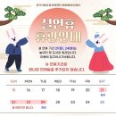 아이세상 이미지