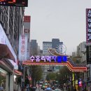 이백돈 수유본점 이미지