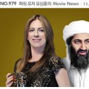심복농장 이미지