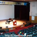 군민 힐링콘서트 이미지