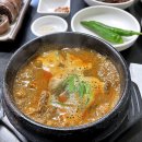 일송추어탕 네이버블로그
