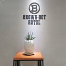 브라운도트 부안변산점 이미지