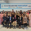 사랑방 이미지