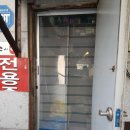 삼정카센타 이미지