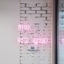 매일봄 네이버블로그