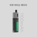 언양전자담배 이미지