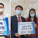 자생의료재단울산자생한방병원 이미지