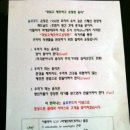몬타냐