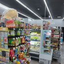 GS25현대점 이미지