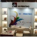 ㈜페이퍼월드 이미지