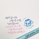 화양초교병설유치원 이미지