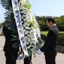 충혼탑 이미지