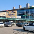 하나로마트 퇴계점 이미지