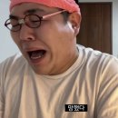 정신병 야호-!