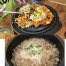 즉석김밥나라 이미지