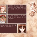 로시안 이미지
