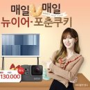 신라 이미지