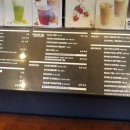 코페아커피옥수점