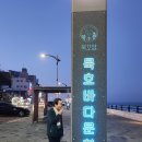 초락2리 이미지