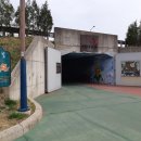 모듬내길 이미지