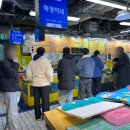 안인횟집 | [ 강원 / 강릉중앙시장 / 안인횟집 ] 우럭, 오징어회 후기