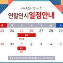 다이아산부인과의원 이미지