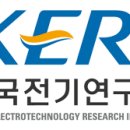 코뱃