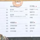 태을빌딩 이미지