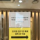 어썸959 이미지