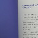 엠앤비 티스토리