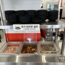 전설의국밥 이미지