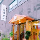 지세포커피 이미지