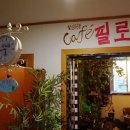 동인스파월드 이미지