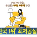 수원-1132 이미지