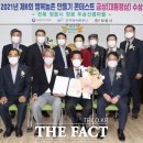 정문희망마을 이미지