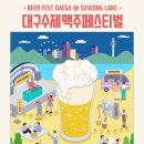 수제 이미지