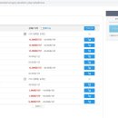 쭈야SHOP