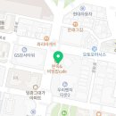 커피사피엔스 문래 동국메뜨리앙점 이미지