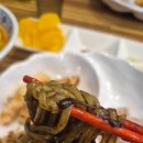 여수대표짬뽕