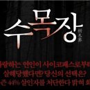 노마드픽쳐스(주) 이미지